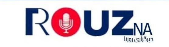پایگاه خبری روزنا